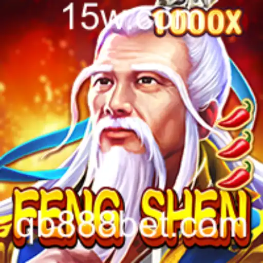 FengShen: O Jogo Inovador Combinando Estratégia e Fantasia
