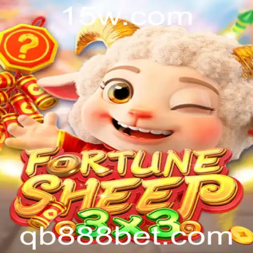 Descubra o Empolgante Mundo de FortuneSheep: O Jogo de Estratégia através do b888bet